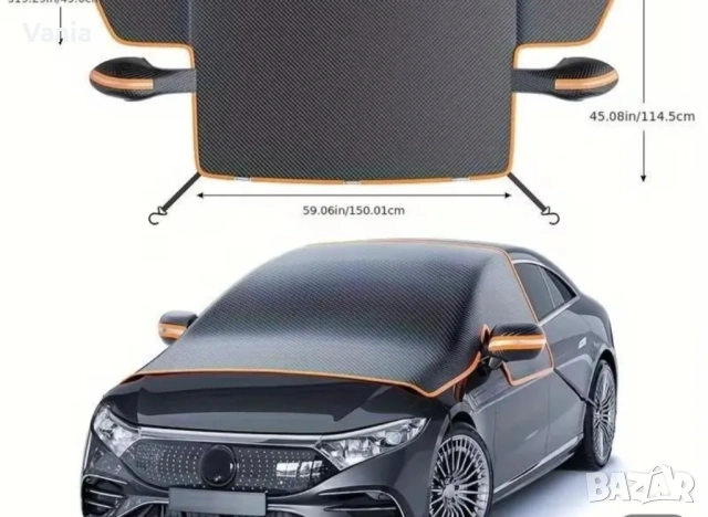 Покривало за предно стъкло, снимка 2 - Аксесоари и консумативи - 53730206