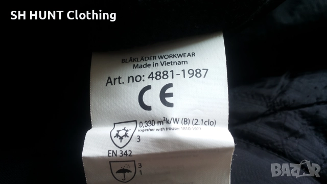 Blaklader 4881-1987 Waterproof Work Jacket размер M / L работно яке водонепромокаемо W4-392, снимка 14 - Якета - 51947423