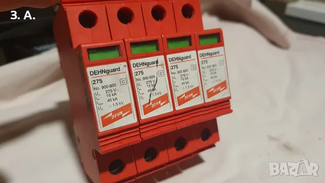 DEHNguard 275 Dehn guard 275, снимка 2 - Други инструменти - 56248240