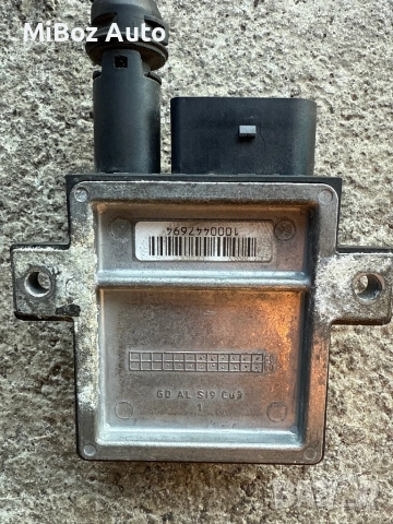 Реле подгревни свещи BERU E90 E91 E92 E93 325D, снимка 2 - Части - 53110821