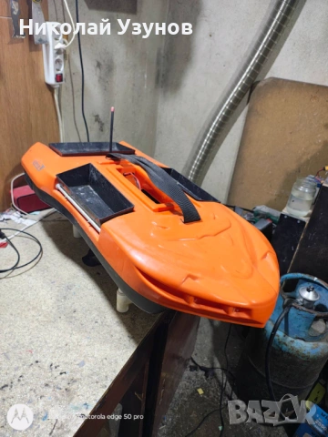 Лодки за захранка