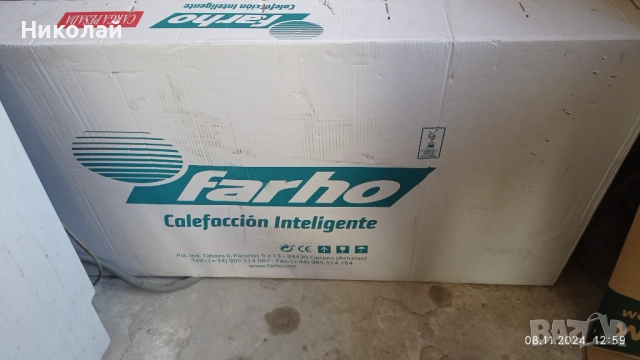 Маслен радиатор нов внос от Англия, снимка 2 - Отоплителни печки - 52697496