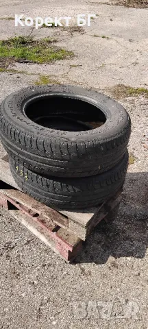 Гуми 195 65 15 БФгудрич BFGoodrich 2 броя. Нов внос. Не са нови!, снимка 10 - Гуми и джанти - 49879624