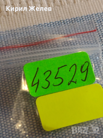 Каса за ретро електронен часовник рядък за КОЛЕКЦИЯ ЧАСТИ 43529, снимка 6 - Антикварни и старинни предмети - 44835632