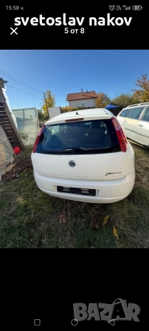 Fiat punto 1.2-на части