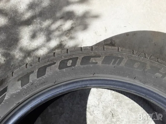 Летни гуми . Промо цена!, снимка 8 - Гуми и джанти - 49935428