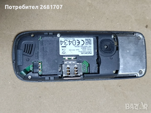 телефон Нокия 2220s, снимка 3 - Nokia - 52219747