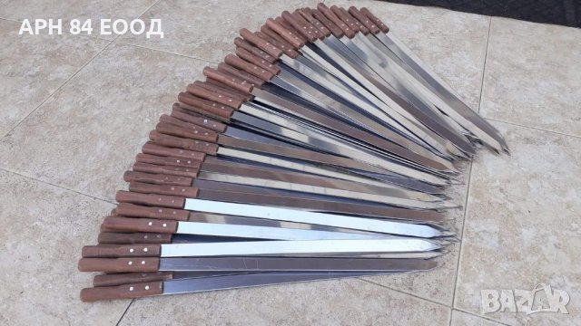 Неръждаеми шишове за барбекю, снимка 6 - Барбекюта - 42517556