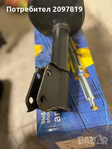 Амортисьори - маслен преден Optimal A-3855H, снимка 4 - Части - 48313668