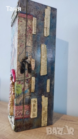 Подарък кутия за бутилка вино, снимка 4 - Други - 51647008