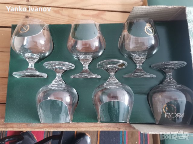 сервиз чаши