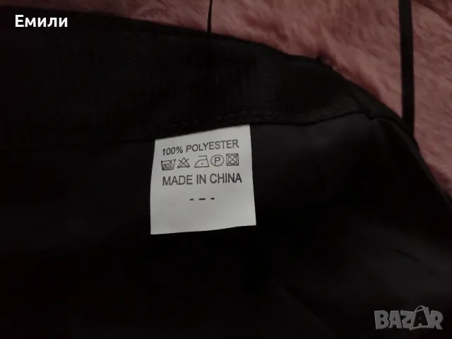 Дамска пухкава шапка в розов цвят , снимка 9 - Шапки - 48146416