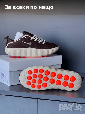 Nike  Дамски Маратонки👟Дамски Спортни Обувки Найк - Различни Цветове Код SEM-886
