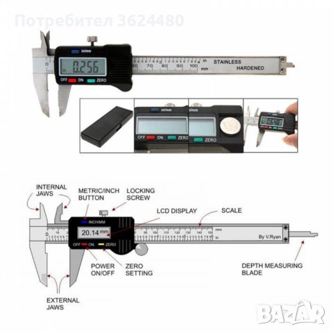 Дигитален шублер с LCD екран, снимка 6 - Шублери - 40160036