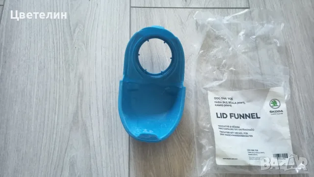 Оригинална капачка Шкода, снимка 2 - Аксесоари и консумативи - 55980540