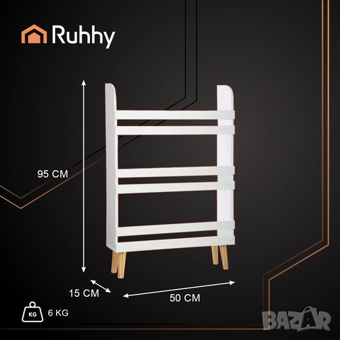 Детска етажерка за играчки и книги, дървена / Детска библиотека за книги, снимка 2 - Мебели за детската стая - 53568370