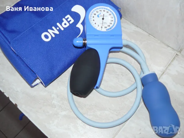 Epi-no Delphine Plus, снимка 1