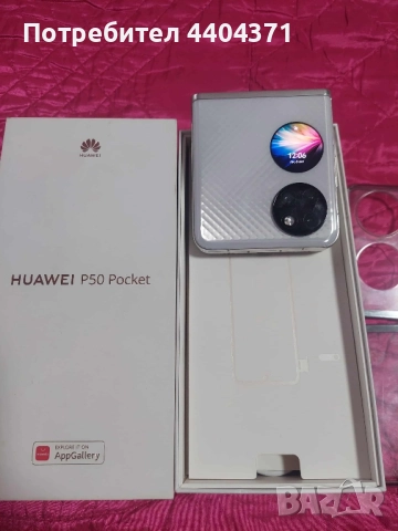Huawei P50 Pocket 256 gb, снимка 5 - Huawei - 51961042