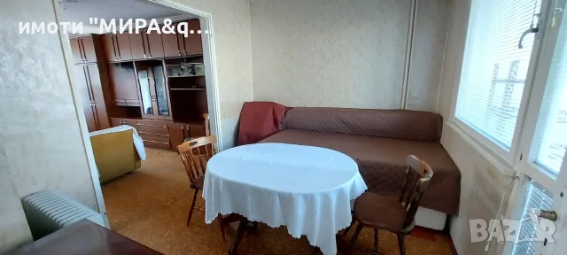 Просторен 3-стаен АПАРТАМЕНТ в кв. „Любен Каравелов“ - Хасково, снимка 3 - Апартаменти - 55738086