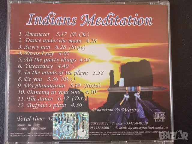 Wayra - Indians Meditation - оригинален музикален диск, снимка 2 - CD дискове - 44230844