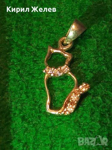 СКЪПОЦЕНЕН АЖУРЕН ФИГУРАЛЕН СРЕБЪРЕН АРТ МЕДАЛЬОН КОТЕНЦЕ СРЕБРО 925 с ЦИРКОНИ 38215, снимка 2 - Колиета, медальони, синджири - 40932323