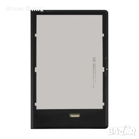 Дисплей за LENOVO Yoga Tab 11 (YT-J706F), снимка 2 - Резервни части за телефони - 53706156