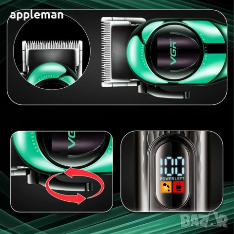 Професионална машинка за подстригване GREEN GOLD VGR V-166, снимка 3 - Машинки за подстригване - 53557621