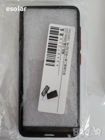 Кейсове за Iphone 13/14Pro и Samsung, снимка 8 - Калъфи, кейсове - 40252198