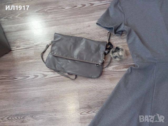 ракла НМ плътно трико , снимка 4 - Рокли - 53131571