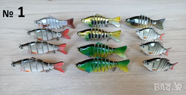 Риболовни принадлежности - воблери