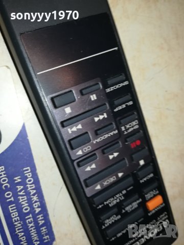 PIONEER CU-XR005 REMOTE SWISS 0410231144, снимка 7 - Ресийвъри, усилватели, смесителни пултове - 42428658