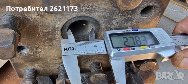 ножодържач, снимка 17 - Стругове - 41906339