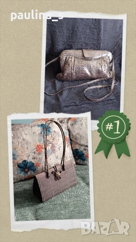 Два различни броя / Дамска чанта / клъч и бамбук