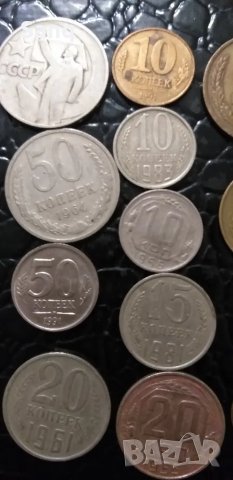 Монети , снимка 1