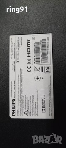 Телевизор Philips 55PFH6309/88 На части , снимка 6 - Части и Платки - 39512941