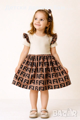 Страхотна детска рокличка