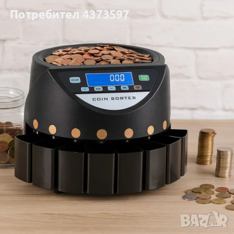 Електрическа броячна машина за монети в евро – бързо и точно сортиране по номинал, снимка 1