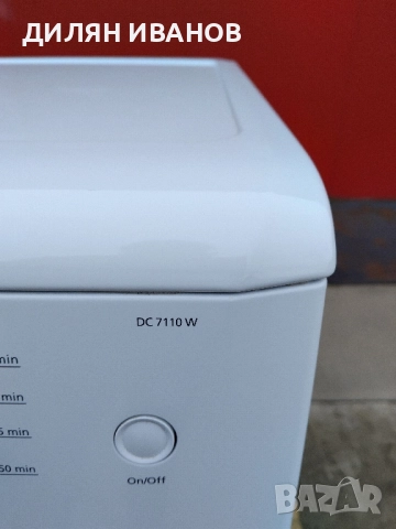 Сушилня Beko , снимка 10 - Сушилни - 52325651