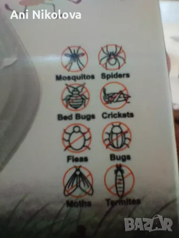 Портативно устройство против комари кърлежи и д-р., снимка 5 - Други стоки за дома - 50043325