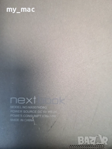 Таблет NEXTBOOK 7" пълен комплект, снимка 11 - Таблети - 51562966