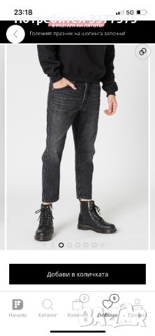 Calvin Klein Jeans черни мъжки дънки, снимка 2 - Дънки - 44438216