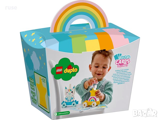 НОВИ! LEGO® DUPLO 10953 Влакче Eднорог, снимка 4 - Конструктори - 40663610
