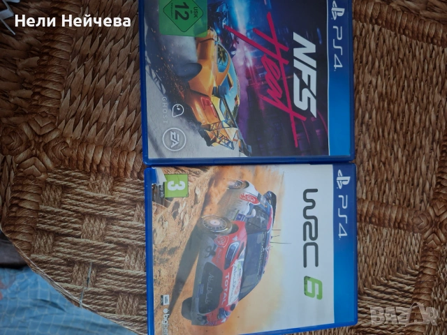 Дискове за PS, снимка 5 - Игри за PlayStation - 53210665