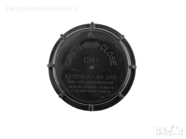 Капачка за фар на Hyundai Elantra MK4 (2006-2010) 92140-3K000, снимка 2 - Части - 52365830