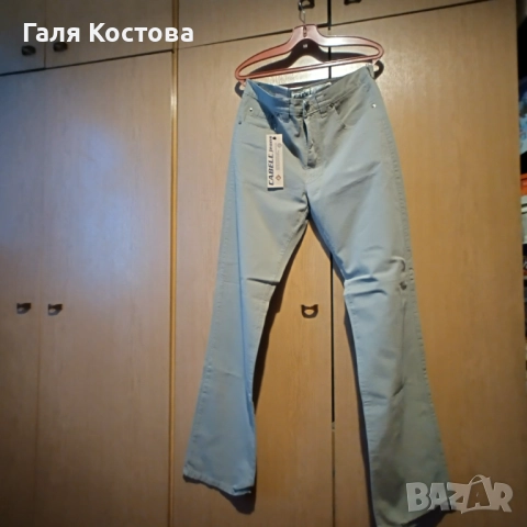 Продавам мъжки ризи и панталони 