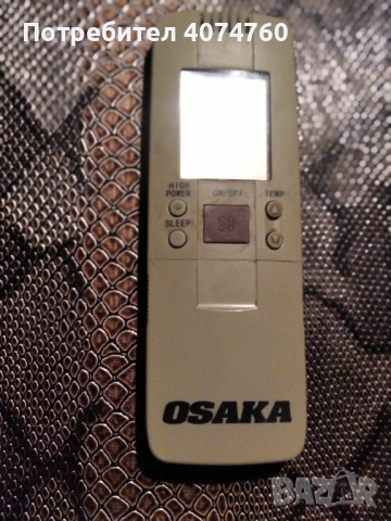 Дистанционно за климатик осака