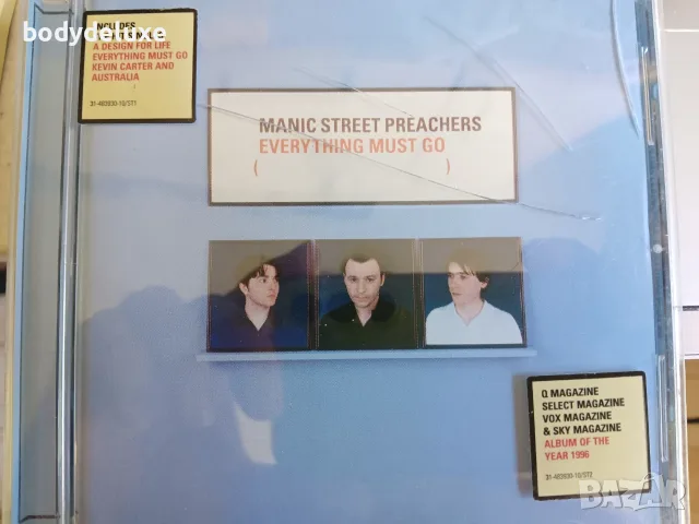 аудио компакт дискове, снимка 17 - CD дискове - 47642777