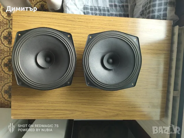 Немски RFT L3401