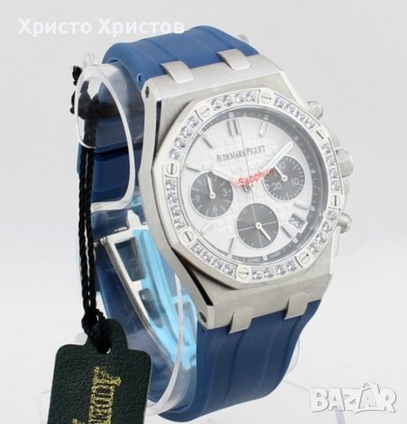 Дамски луксозен часовник Audemars Piguet, снимка 2 - Дамски - 41649757