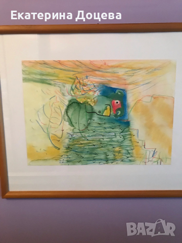 Композиция 2 акварелаГреди Асса, снимка 2 - Картини - 36480483